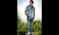 Endukante Premanta Picture