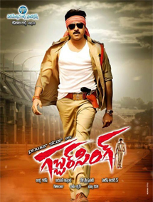 All about Gabbar Singh