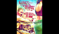 Gangs Of Wasseypur Picture