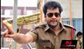 Gurudu Picture
