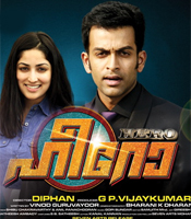 bollywood