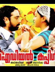 bollywood