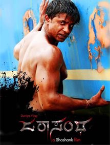 bollywood