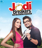Jodi Breakers
