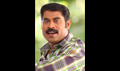 Kathayile Nayika Picture