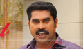 Kathayile Nayika Picture