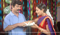 Kochin Picture