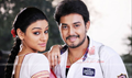 Kodi punju Picture