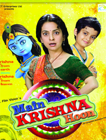 All about Main Krishna Hoon