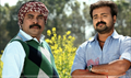 Mallu Singh Picture