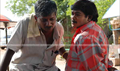 Marana Mrudangam Picture