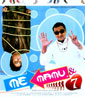 Me Mamu and 7