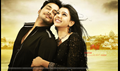 Memu Vayasuku Vacham Picture