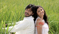 Modhala Minchu Picture