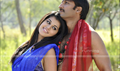 Mogudu Picture