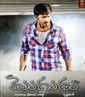 Mogudu