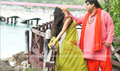 Nakoo O Loverundi Picture