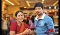 Oru Kal Oru Kannadi Picture