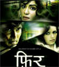 Phhir