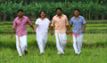 Ponnu Kondoru Aalroopam Picture