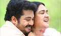 Ponnu Kondoru Aalroopam Picture