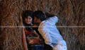 Prema Sagaram Picture