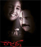 Rajanna