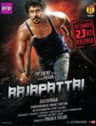 Rajapattai