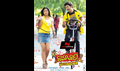 Ramachari Picture