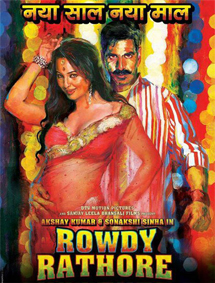 All about Rowdy Rathore