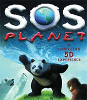 All about SOS 5D