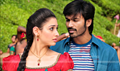 Simha Putrudu Picture