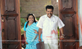 Teja Bhai and Family Picture