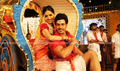 Thiruthani Picture