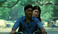Trailer 3