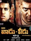 Vaadu Veedu