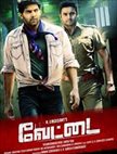 Vettai