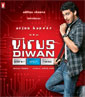 Virus Diwan