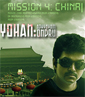 Yohan: Adhyayam Ondru