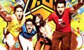 Theatrical Trailer