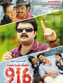 bollywood