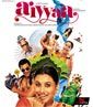Aiyyaa