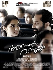 All about Annayum Rasoolum