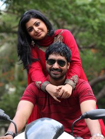 All about Arasu Vidumurai