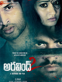 All about Aravind 2