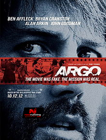 All about Argo