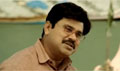 Trailer - 2