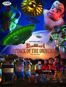 All about Bal Hanuman 4 - Attack of the Universe