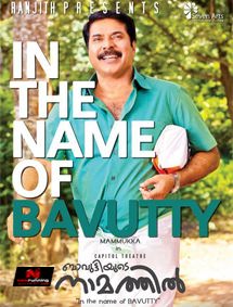 All about Bavoottiyude Naamathil