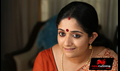 Bavoottiyude Naamathil Picture